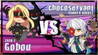 Gobou (ZATO) vs chocoservant (ASUKA) | High level replay