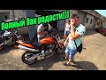 Мото Подбор#22. Suzuki GSX 650F по дешману| Honda CB600 Hornet который требует доработок. Motostrong