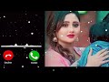 Gori💞 Tere jeha❤️ hor na milya 🥰 || ringtone Punjabi || new ringtone 2024 Mp3 Song