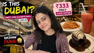  😍 Unity One Elgante Mall Tour | Rickshaw fraud 🥹 #vlogging #viral #yt 