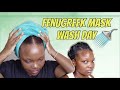 4C HAIR WASH DAY | HOW TO USE FENUGREEK ON HAIR | MISS JUDY