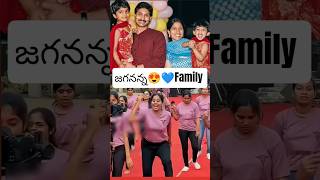 😍 YS Jagan 💙 {🥰 SUBSCRIBE } #ysjagan #shorts #viral #song #music #folksong #ycp #dance #motivation