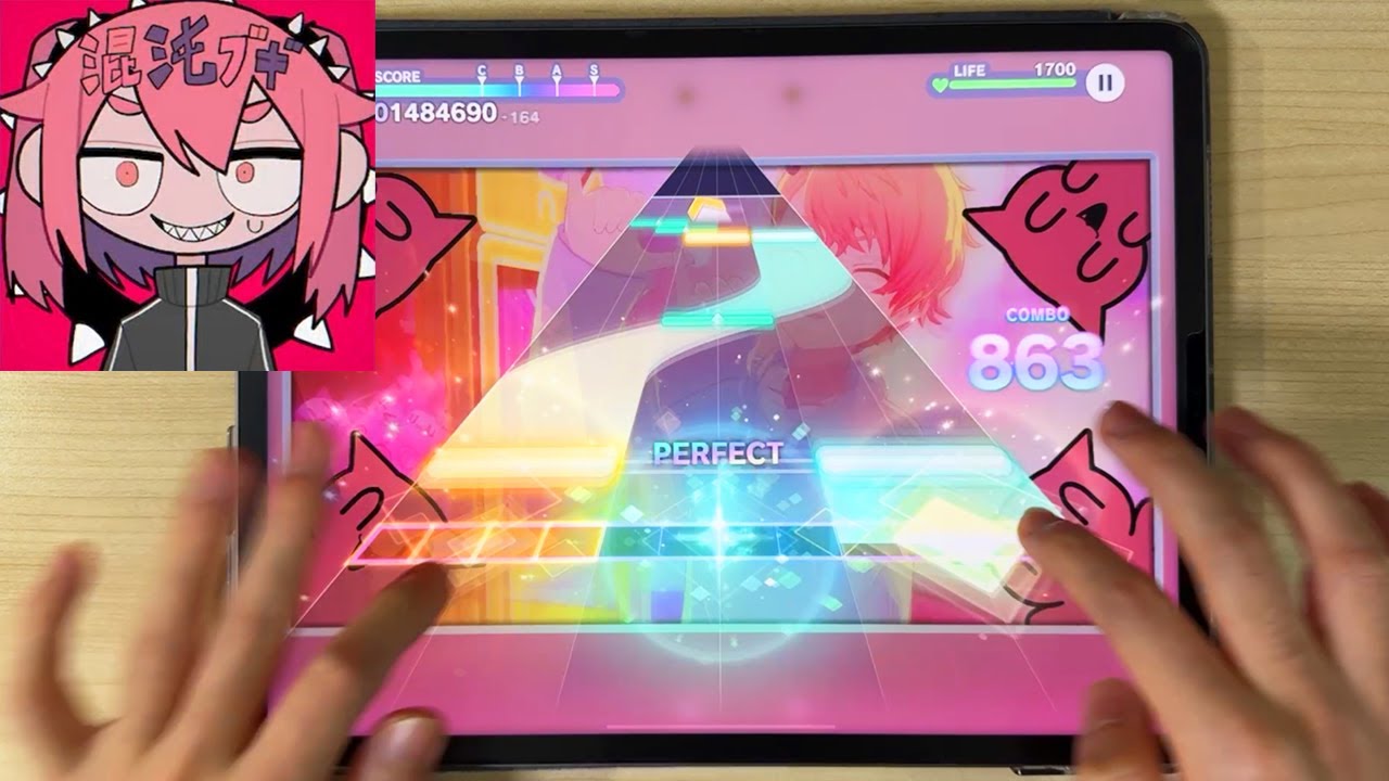 【Project Sekai】 Konton Boogie(混沌ブギ) [MASTER Lv.30] ALL PERFECT