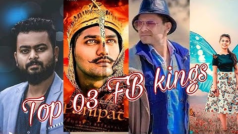 Top 03 Facebook King of 2020| Dolan Das|Sushant Sabne|Yogita Gupta|Mark Zokerberg| Fb kings|Sonu Raj
