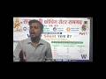 English का W letter कब और कहां silent 🔕 रहता है #shorts #grammar video by #VkSir