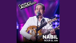Nour El Ain (The Voice Van Vlaanderen 2017 / Live) - Nabil Khemir