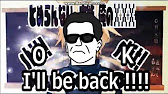フリーダムに いーあるふぁんくらぶ を歌ってみた Youtube