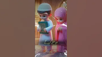 X Musa Learns About Hajj The Journey To Mecca For Kids Hajj Explained For Children Vocals Only 