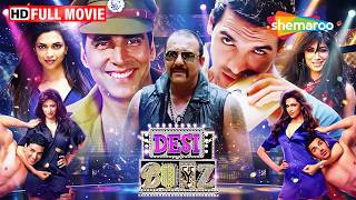 Akshay Kumar & John Abraham की सबसे धमाकेदार Comedy! 😂🔥| Desi Boyz | Sanjay Dutt | Deepika Padukone