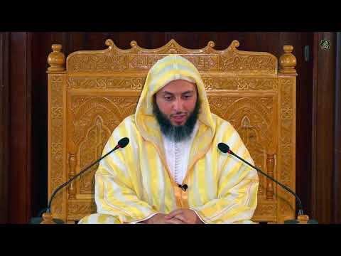 معنى الهرج الشيخ سعيد الكملي