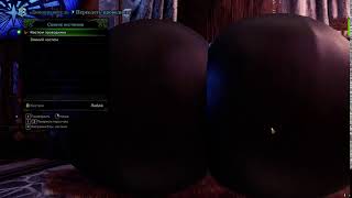 Handler Huge Ber1 Mhw