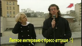 Легкое интервью с пресс-атташе Юрия Кузнецова