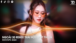 Ngoài 30 Remix - Dù Mạnh Mẽ Hay Mềm Yếu Remix - Nhạc Remix Hot TikTok 2023