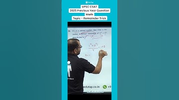 UPSC CSAT Quant Previous Year Question 2025 Solved | CSAT Maths PYQ Analysis Prelims Paper 2 Answer