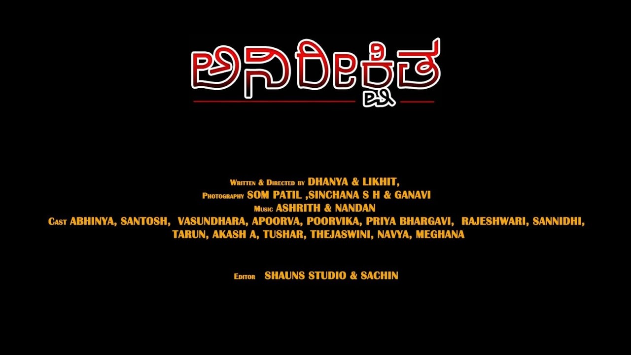 ANIRIKSHITA | Official Trailer | A Thrilling Journey Into the Unexpected