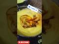 kadhi #cookingtutorial #food #indianfoodmadeeasy #desifood #recipe #howtomakebesanladoo