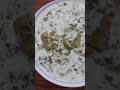 اكلة اشورية اسمها بوشالة المواد لبن حبية بربين نعناع وفلفل اخضر حسب الرغبة اكلة صحية