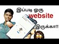 Top 10 useful and interesting websites in tamil balamurugan tech