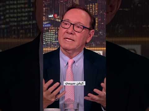 ما الذي ستكشفه ملفات قضية إبستين بعد إقرار الكونغرس قانون تشريع يلزم وزارة العدل الأميركية بنشرها