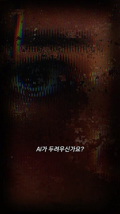 PAX l Personal AX magazine