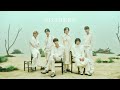 1 hour - SixTONES &ndash; ここに帰ってきて [YouTube ver.] | Magical Lyrics