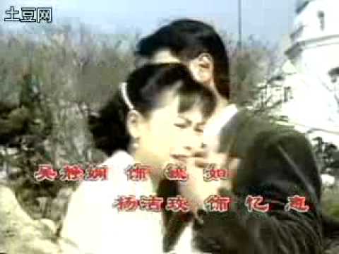 dai hong dang - YouTube