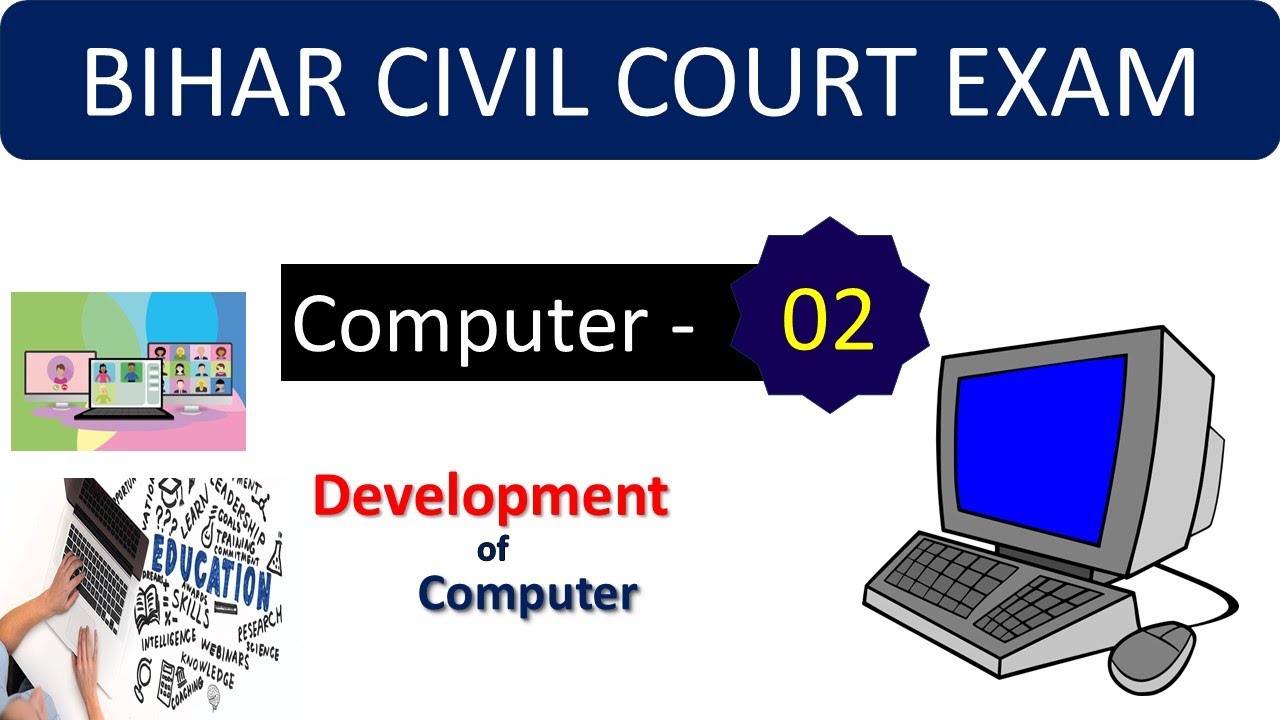 BIHAR CIVIL COURT/PATNA HIGH COURT | COMPUTER CLASSES | TOP QUESTIONS ...