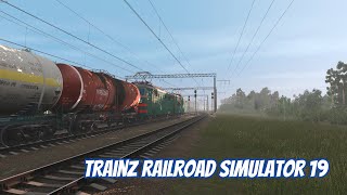 Trainz 19 , Грузовой поезд №2016 Пупышево - Куколь (ВЛ-10 , Октябрьские магистрали)