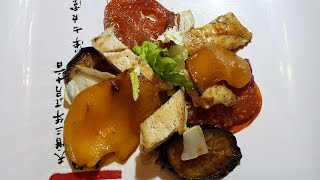 Салат МАРИНИНА Салат МАРИНИНА