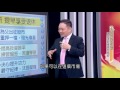 找對投資教練 獲利一輩子 | 三立財經台CH88 | 88理財有方