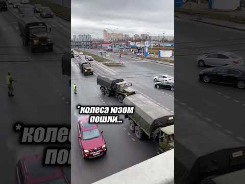 СОБЛЮДАЙТЕ ДИСТАНЦИЮ!🚨 #безопасностьнадороге
