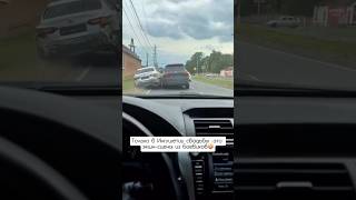 кавказская свадьба