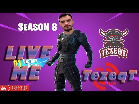 fortnite live shqip season 8 battle pass falas 100 bonus ep event - fortnite bonus ep