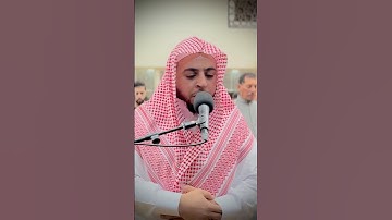 إذا خشع قلبك هنا… لا تفوّت المقطع الكامل من سورة القيامة #تلاوة_خاشعة #المصحف #اكسبلور