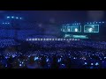 【歌詞動画】ポジティブブルー