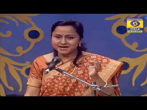 Tore Sarana Gali Re Murali   Mangala Kamodi  Vid Mitali Chinara  Odissi Music  