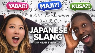10 Japanese Slang Words You Need to Know 🇯🇵