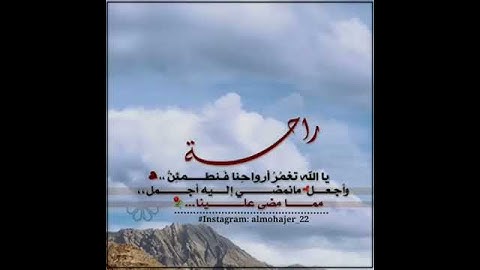 أجمل صوت قران كريم