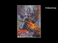 Godzilla OST: Main Title (Godzilla Vs. Mechagodzilla 2)