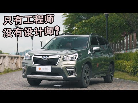 好评如潮的原装进口中型SUV，却卖不动？【袁启聪车评】