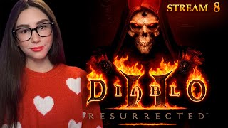 ИГРАЮ ВПЕРВЫЕ! DIABLO 2 RESURRECTED ПЕРВОЕ ПРОХОЖДЕНИЕ | Линда играет в ДИАБЛО 2 | Стрим 8