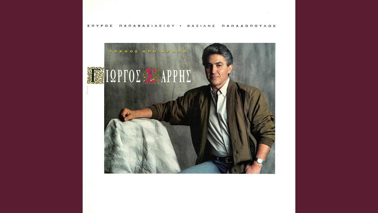 Kita Pia To Pezi Firma