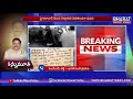 Harikrishna funeral tomorrow at Shamshabad farmhouse