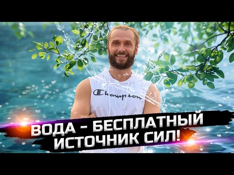 видео: Эту информацию нужно знать каждому!