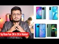 Best Phones From 20000 To 35000 In Pakistan | Updated List!