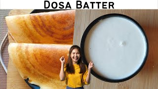 डोसा बैटर बनाइये खास तरीके से | Perfect Dosa Batter Recipe | Cloud Kitchen