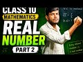 Class 10 math chapter 1 (part 2)