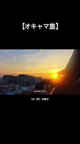 【オキャマ旅】優雅に朝食を頂いて来ました🇹🇭本日も何もしないで終わるパタヤ🇹🇭#オキャマ旅の動画一覧はこちら #パタヤ #パタヤ旅行