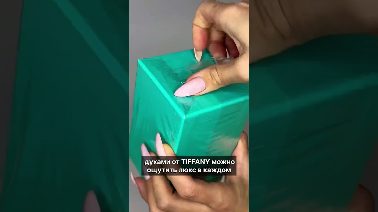 ПОЧЕМУ ПОКУПАТЬ В ЛАНМЕЙ ВЫГОДНО?🤩🔥 