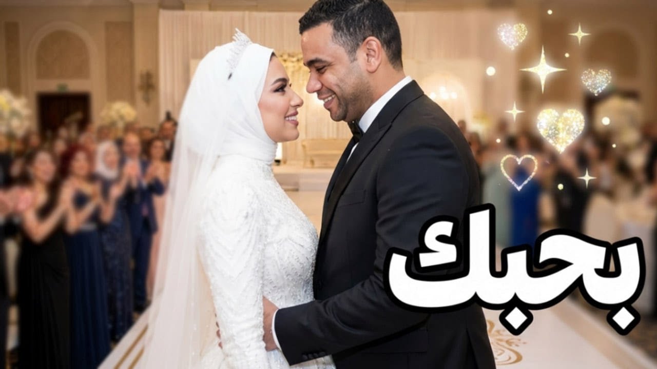 ما هي الأحلام التي تدل على قرب الخطوبة